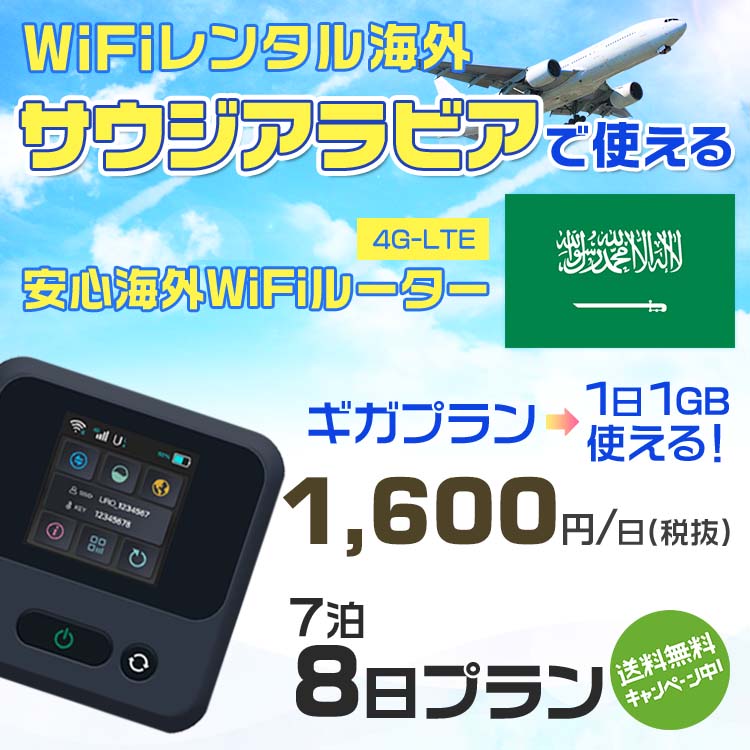 WiFi 󥿥  ӥ sim ¢ Wi-Fi ιwifi Х 롼 ιWiFi 78 wifi ӥ sim 8 ץ 11GB1600 󥿥WiFi wifi󥿥 Wi-Fi󥿥 ץڥ sim ...
