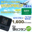 WiFi ^ CO TEWArA sim  Wi-Fi COswifi oC [^[ COsWiFi 89 wifi TEWArA simJ[h 9 MKv 11GB1600~ ^WiFiCO wifi^ Wi-Fi^ vyCh sim TEWArA 9 Ct@C