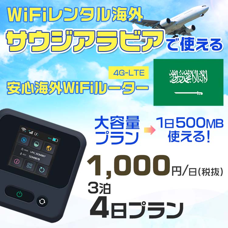 WiFi 󥿥  ӥ sim ¢ Wi-Fi ιwifi Х 롼 ιWiFi 34 wifi ӥ sim 4  1500MB11000 󥿥WiFi wifi󥿥 Wi-Fi󥿥 ץڥ sim ...