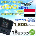 WiFi ^ CO CG sim  Wi-Fi COswifi oC [^[ COsWiFi 1415 v wifi CG simJ[h 15 MKv 11GB 11600~ ^WiFiCO  wifi^ Wi-Fi^ vyCh sim CG 15 Ct@C