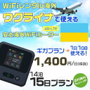 WiFi ^ CO ENCi sim  Wi-Fi COswifi oC [^[ COsWiFi 1415 wifi ENCi simJ[h 15 MKv 11GB 11400~ ^WiFiCO  wifi^ Wi-Fi^ vyCh sim ENCi 15 Ct@C