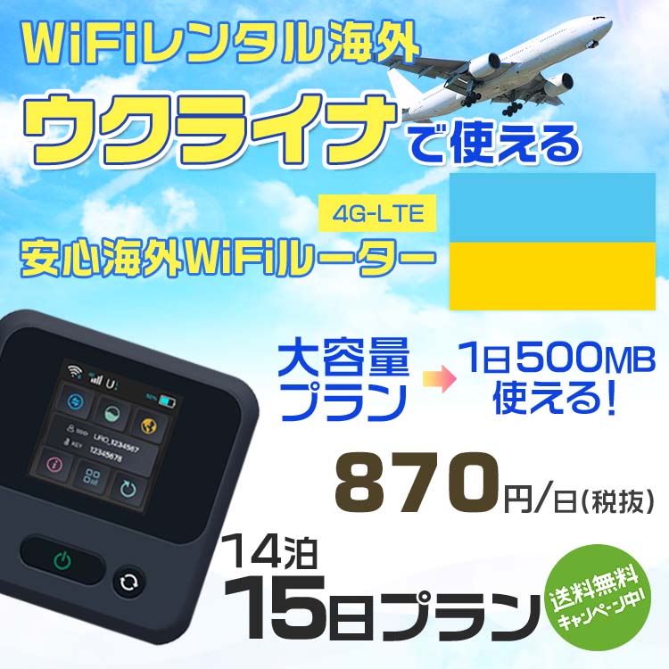 WiFi 󥿥  饤 sim ¢ Wi-Fi ιwifi Х 롼 ιWiFi 1415 wifi 饤 sim 15  1500MB 1870 󥿥WiFi ¨ȯ wifi󥿥 Wi-Fi󥿥 ץڥ...