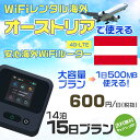 WiFi ^ CO I[XgA sim  Wi-Fi COswifi oC [^[ COsWiFi 1415 wifi I[XgA simJ[h 15 e 1500MB1600~ ^WiFiCO  wifi^ Wi-Fi^ vyCh sim I[XgA 15 Ct@C