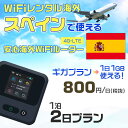 WiFi ^ CO XyC sim  Wi-Fi COswifi oC [^[ COsWiFi 12 v wifi XyC simJ[h 2 MKv 11GB 1800~ ^WiFiCO  wifi^ Wi-Fi^ vyCh sim XyC 2 Ct@C