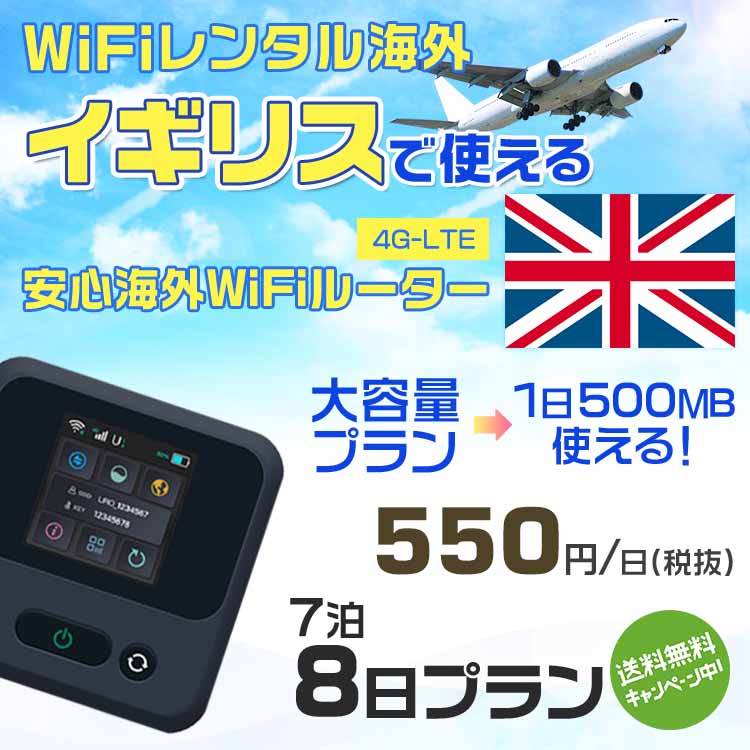 WiFi 󥿥  ꥹ sim ¢ Wi-Fi ιwifi Х 롼 ιWiFi 78 ץ wifi ꥹ sim 8  1500MB 1550 󥿥WiFi ¨ȯ wifi󥿥 Wi-Fi󥿥 ץڥ...
