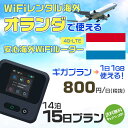 WiFi ^ CO I_ sim  Wi-Fi COswifi oC [^[ COsWiFi 1415 v wifi I_ simJ[h 15 MKv 11GB 1800~ ^WiFiCO  wifi^ Wi-Fi^ vyCh sim I_ 15 Ct@C