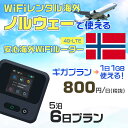 WiFi ^ CO mEF[ sim  Wi-Fi COswifi oC [^[ COsWiFi 56 wifi mEF[ simJ[h 6 MKv 11GB 1800~ ^WiFiCO  wifi^ Wi-Fi^ vyCh sim mEF[ 6 Ct@C