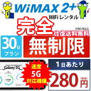 WiFi ^ 30 S   ^wifi ^Wi-Fi ^Ct@C wifi^ Wi-Fi^ Ct@C^ wi-fi Ct@C  |Pbgwifi |PbgWi-Fi |PbgCt@C @ s sim oCWiFi Z Galaxy