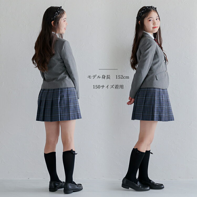 【靴レンタル無料】 フォーマル子供服 子供スーツレンタル 女の子 ジュニア フォーマル スーツ セット rogl003 グレーブレザー チェックスカート【卒業式 中学受験 面接 小学校 小学生 入学式 お受験 式服 清楚 お嬢様スタイル セット 140 150 160 165 卒服】 送料無料 3