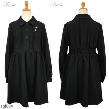 【レンタル】喪服レンタル 子供喪服【黒靴下&お数珠プレゼント】【靴セット】agl004 女児 ジュニア 子供用 ブラック フ ォーマル 子供服 清楚 上品 長袖 ワンピース【女の子 小学生 140 150 160 冠婚葬祭 法事 葬儀 お葬式 無地 黒 礼服 当日発送】【G19】送料無料 あす楽