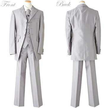 【レンタル】【男の子 おとこのこ 男子 こども フォーマル服】【靴セット】ジュニア用ロングタキシード BOY-250 グレー【165 キッズ 結婚式 七五三 写真撮影 発表会 コンクール】【リングボーイ ベールボーイ フラワーボーイ トレーンベアラー パーティー】【B02】送料無料