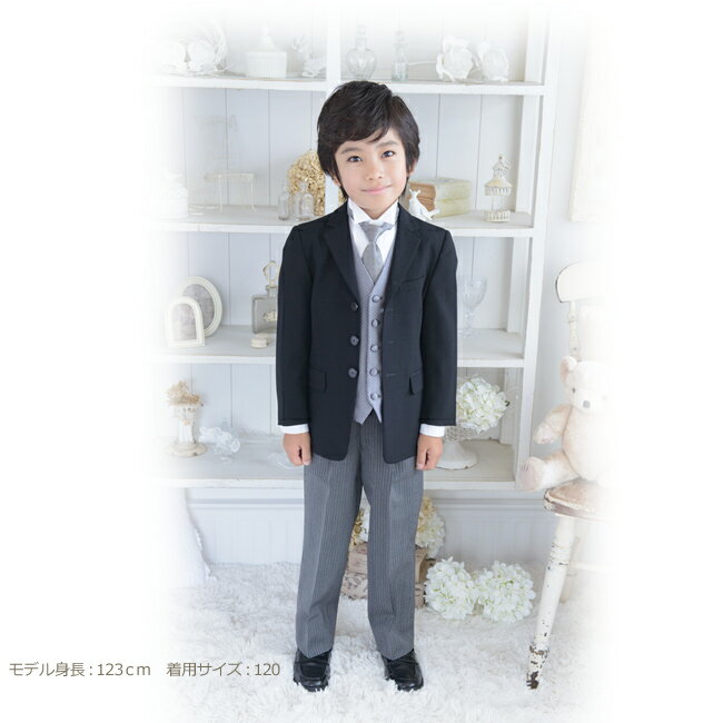 【レンタル】【男の子スーツフォーマル】【子供スーツレンタル】【靴セット】男児ディレクターズスーツBOY-501【90100110120130140150キッズこども結婚式写真撮影発表会】【リングボーイベールボーイフラワーボーイトレーンベアラー】【B02】fy16REN07