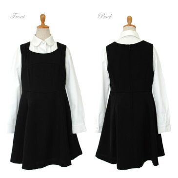 【レンタル】喪服レンタル 子供喪服 礼服【黒靴下&お数珠プレゼント】【靴セット】女児 ブラック フォーマル cb755 白ブラウスと黒ジャンパースカートセット【女の子 140 150 160 礼服 法事 葬儀 葬式 通夜 告別式 無地 黒 キッズ 当日発送】【G02】送料無料 あす楽