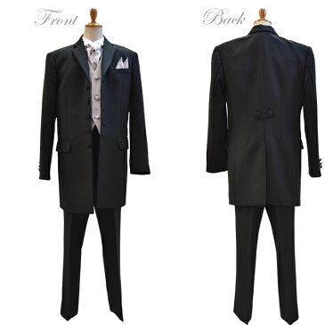 【レンタル】【男の子 おとこのこ 男子 こども フォーマル服】【靴セット】男児フロックコートスーツ キッズタキシード mby002【男児 105 115 125 135サイズ 結婚式】【リングボーイ ベールボーイ パーティー】送料無料