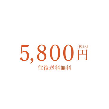 【レンタル】【喪服】【黒靴下&お数珠プレゼント】【選べる半袖長袖シャツ】【フォーマル】【子供スーツレンタル】ブラック ハーフパンツ スーツセット pby008l 小学生 貸衣装【靴セット】【あす楽】【140 150 160 夏 冠婚葬祭 法事 葬儀 告別式 葬式】【B07】fy16REN07