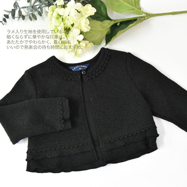 �ڥɥ쥹��Ʊ����󥿥������̵���� �ڻҤɤ�ե����ޥ뾮ʪ��󥿥�� ����ץ�ܥ�� pcape004�ڹ� �ܥ�� �ե����ޥ� ���λ� 100 110 120 ������ ���å� �뺧�� ���޻� �̿����� ���ԡ��� ���󥯡��� �ԥ��� ȯɽ�� �Х������ ɽ���� ��ŵ�� ��K00�� �ڥ�󥿥��