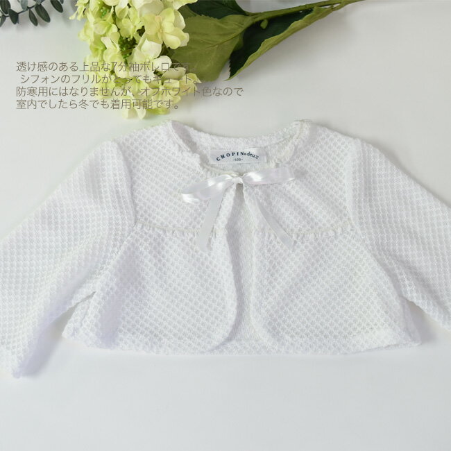 �ڥɥ쥹��Ʊ����󥿥������̵���� �ڻҤɤ�ե����ޥ뾮ʪ��󥿥�� �졼�����˥åȥܥ�� pcape005���� �ܥ�� �ե����ޥ� ���λ� 100 110 120 130 ������ ���å� �뺧�� ���޻� �̿����� ���ԡ��� ���󥯡��� �ԥ��� ȯɽ�� �Х������� ��K00�� �ڥ�󥿥��