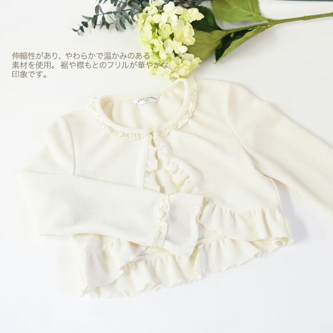 �ڥɥ쥹��Ʊ����󥿥������̵���� �ڻҤɤ�ե����ޥ뾮ʪ�� ����˥��ѥե��ܥ�� ( ���եۥ磻�� ) pcape008���� ����˥� �ܥ�� �ե����ޥ� ���λ� 140 150 160 ������ ���å� �뺧�� ���޻� �̿����� ȯɽ�� ���󥯡��� �ԥ��Ρ� ��K00�� �ڥ�󥿥��