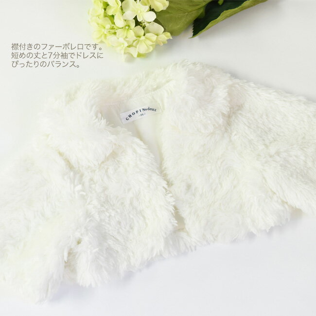 �ڥɥ쥹��Ʊ����󥿥������̵���� �ڻҤɤ�ե����ޥ뾮ʪ��󥿥�� �ե����ܥ�� pcape010 �ǥ����ˡ��ץ�󥻥� ��֡����塼�ȷǺ� �ץ�󥻥��ɥ쥹�ˡ��� �ܥ�� ���λ� 95 100 110 120 130 ���å� �뺧���̿����� ���󥯡��� �ԥ��� ȯɽ�� �� �ڥ�󥿥��