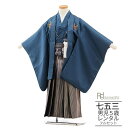 七五三 5歳 フルセット レンタル 753 男児 着物 男の子 ( 五歳 羽織 袴 ) 0013深緑/無地 袴グレー【753 七五三 衣装 着物 5歳 袴 前撮...