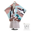 七五三 5歳 フルセット レンタル 753 男児 着物 男の子(五歳 六歳 羽織 袴)0391 ラフィネココ ブランド グリーン ブラウン チェック モダン ポ...