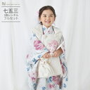 七五三 着物 3歳 レンタル 753 3歳 女の子 フルセット 被布セット ( 三歳 女の子 被布 ) 0047JILLSTUARTアイボリー白×ピンク ペール...
