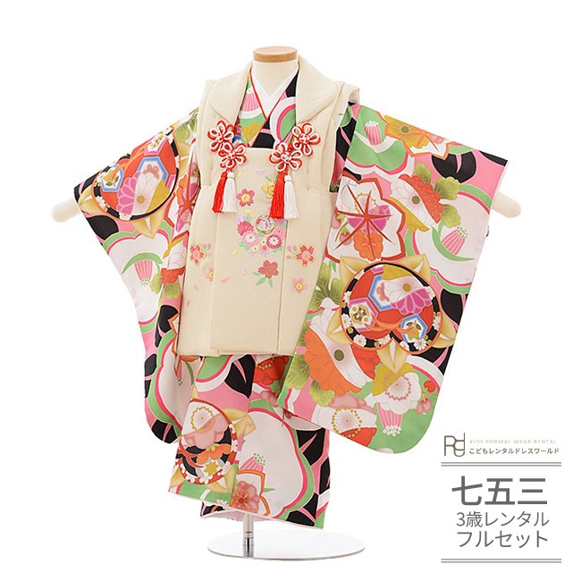 七五三 着物 3歳 レンタル 753 3歳 女の子 フルセット ( 三歳 女の子 被布 ) 0077 アイボリー/グリーン 緑 たちばな【753 七五三 衣装 ...