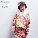 七五三 着物 3歳 レンタル 753 3歳 女の子 フルセット ( 三歳 女の子 被布 ) 0084 白紫/赤【753 七五三 衣装 前撮り 後撮り 子供 きも...