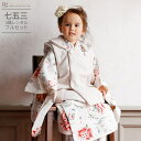 七五三 着物 3歳 レンタル 753 3歳 女の子 フルセット ( 三歳 女の子 被布 ) 0229 JILLSTUART ジルスチュアート アイボリーホワイト...
