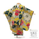 七五三 着物 3歳 レンタル 753 3歳 女の子 フルセット ( 三歳 女の子 被布 ) 0442 germerジェルメ 大きな花柄 モダン レトロ ビンテー...