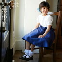【靴レンタル無料】 子どもドレス レンタル 子供 日本製 ピアノ発表会 ドレス キッズドレス 女の子用フォーマルドレス tgl004 ネイビー【女の子 100 ...