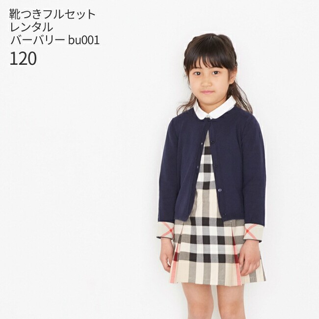 kbe0151.jpg kbe0151.jpg