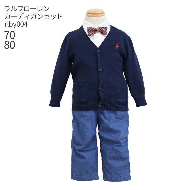 楽天市場】ラルフローレン スーツ(キッズ・ベビー・マタニティ 楽天市場】ラルフローレン スーツ(キッズ・ベビー・マタニティ