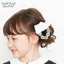 【ドレスと同時レンタルで送料無料】 【子どもフォーマル小物】 rac008 リボン&フロッキービーズヘアバレッタ【フォーマル 女の子 キッズ 結婚式 七五三 写...