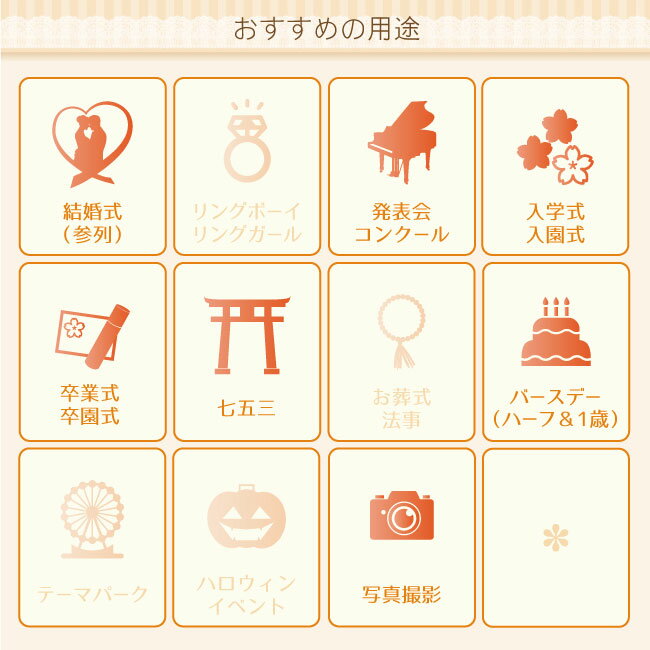 【レンタル】【男の子スーツフォーマル】【子供スーツ】【靴セット】男児ベストスーツブラウンチェックroby010【半ズボンベストジャケットおとこのこ110120130キッズこども結婚式写真撮影発表会コンクール入学式卒業式小学校小学生】【B02】fy16REN07