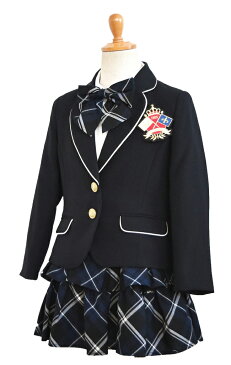 【レンタル】【フォーマル子供服】【子供スーツレンタル】【靴セット】女の子 フォーマルスーツセット rogl005 紺ジャケットとチェックスカート【女児 120 130 キッズ こども 結婚式 写真撮影 発表会 コンクール 入学式 卒業式 小学校 小学生 式服】送料無料