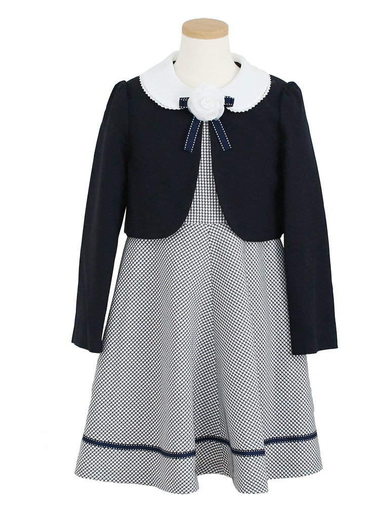 【レンタル】●3月・4月ご利用受付分●入学式 スーツ 女の子【3泊4日】【靴なし】フォーマル子供服 子供スーツレンタル 小格子ネイビーアンサンブル 無地ボレロ×格子JSK agl022【女児 120 130 こども 結婚式 写真撮影 発表会 入学式 卒業式 小学生 卒服】送料無料