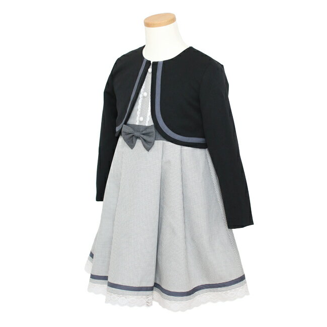 【レンタル】●3月・4月ご利用受付分●【3泊4日】【靴なし】【レンタル】【フォーマル子供服】女の子 フォーマルスーツセット 黒ボレロと千鳥格子ワンピース togl001【110 120 130 キッズ こども 結婚式 卒業式 小学校 小学生 卒服 制服】【WB01】fy16REN07