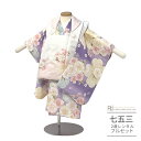七五三 着物 2歳 レンタル 753 2歳 女の子 フルセット ( 二歳 女の子 被布 ) 0481 小さめ3歳 数え年 ラベンダー ピンク 白 パステル 淡色...