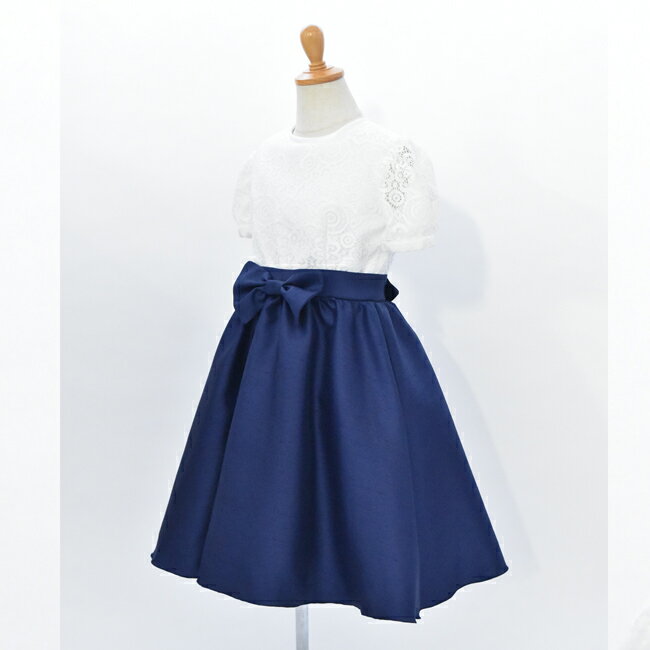 【レンタル】子供ドレスレンタル【靴セット】【キッズドレス】女の子用フォーマルドレス日本製tgl004ネイビー【女の子100110120130サイズキッズ結婚式七五三写真撮影発表会コンクールピアノ衣装舞台】【G01】fy16REN07