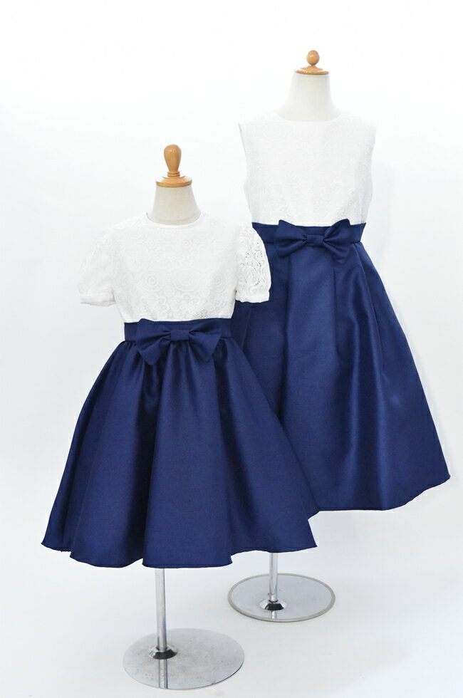 【レンタル】子供ドレスレンタル【靴セット】【キッズドレス】女の子用フォーマルドレス日本製tgl004ネイビー【女の子100110120130サイズキッズ結婚式七五三写真撮影発表会コンクールピアノ衣装舞台】【G01】fy16REN07