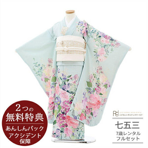 https://thumbnail.image.rakuten.co.jp/@0_mall/rentaldress/cabinet/v2/kap0121_v2.jpg