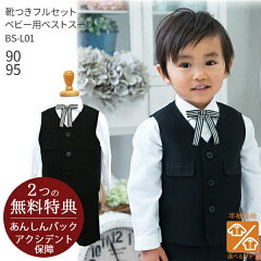 https://thumbnail.image.rakuten.co.jp/@0_mall/rentaldress/cabinet/v2/kbe0012_v2.jpg