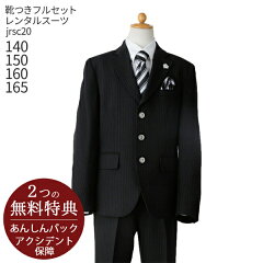 https://thumbnail.image.rakuten.co.jp/@0_mall/rentaldress/cabinet/v2/kbe0085_v2.jpg