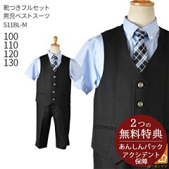 https://thumbnail.image.rakuten.co.jp/@0_mall/rentaldress/cabinet/v2/kbe0113_v2.jpg