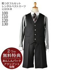 https://thumbnail.image.rakuten.co.jp/@0_mall/rentaldress/cabinet/v2/kbe0117_v2.jpg