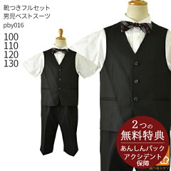 https://thumbnail.image.rakuten.co.jp/@0_mall/rentaldress/cabinet/v2/kbe0137_v2.jpg