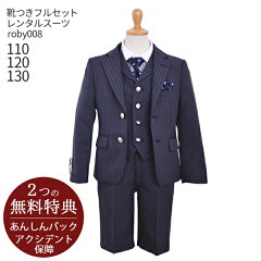 https://thumbnail.image.rakuten.co.jp/@0_mall/rentaldress/cabinet/v2/kbe0159_v2.jpg