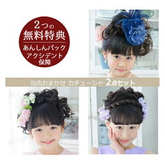 https://thumbnail.image.rakuten.co.jp/@0_mall/rentaldress/cabinet/v2/kzy0109_v2.jpg