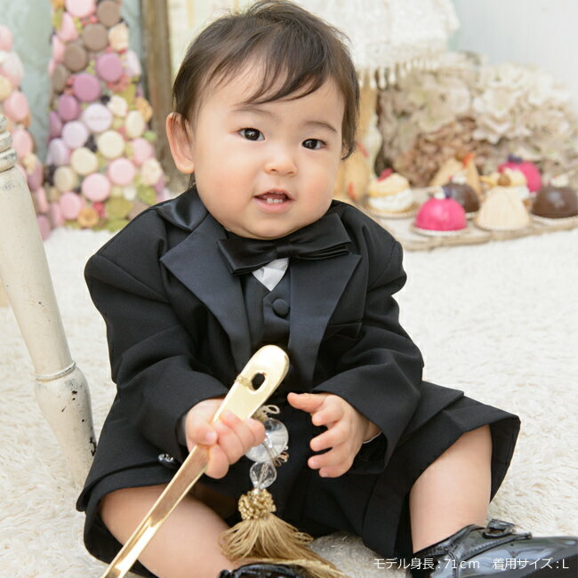 【靴レンタル無料】 男の子 フォーマル 子供服 子どもスーツ レンタル男児ベスト付...